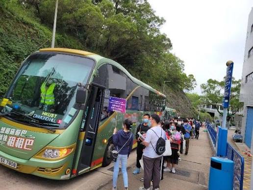 Shuttle bus service to HKUST