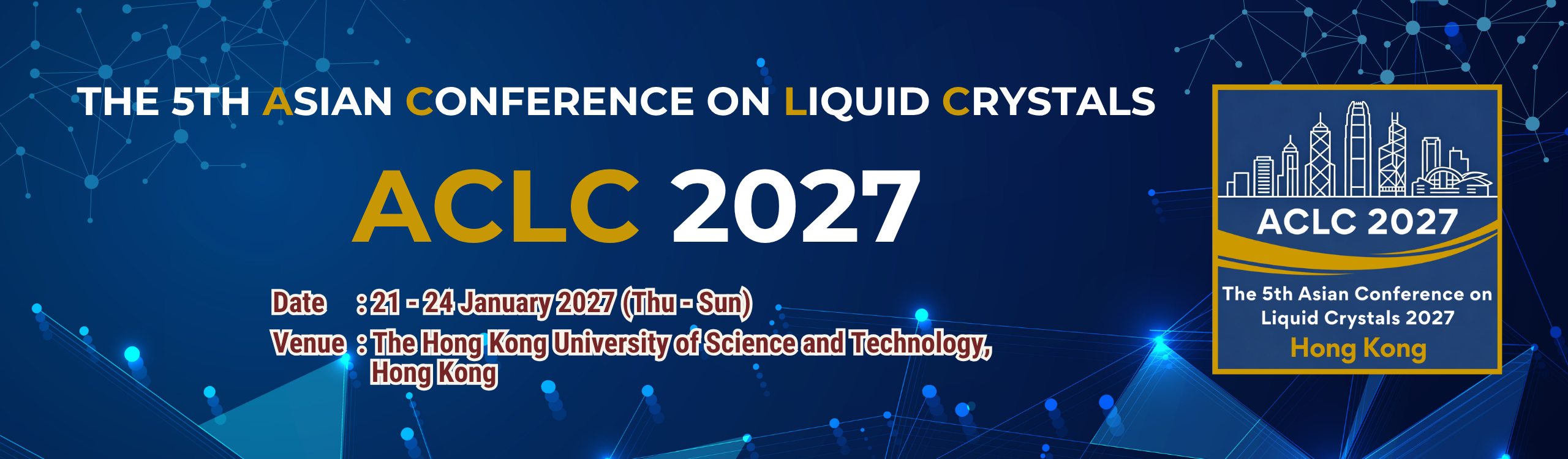 ACLC 2027 Banner - 5th Asian Conference on Liquid Crystals, 21-24 January 2027, HKUST, Hong Kong